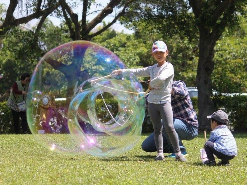 試營運優惠方案